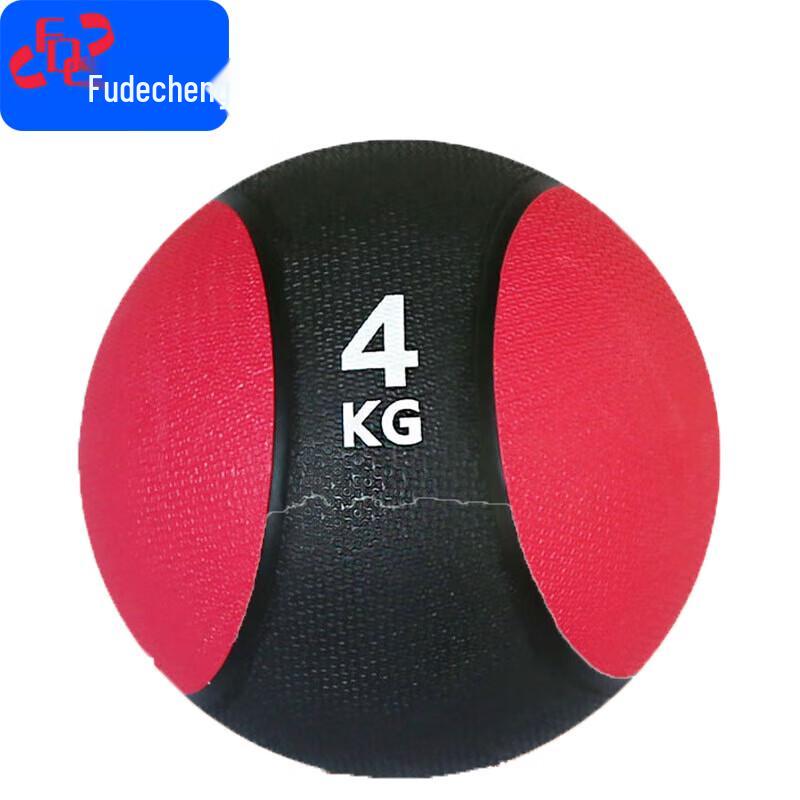 Medicine Balls and Rack