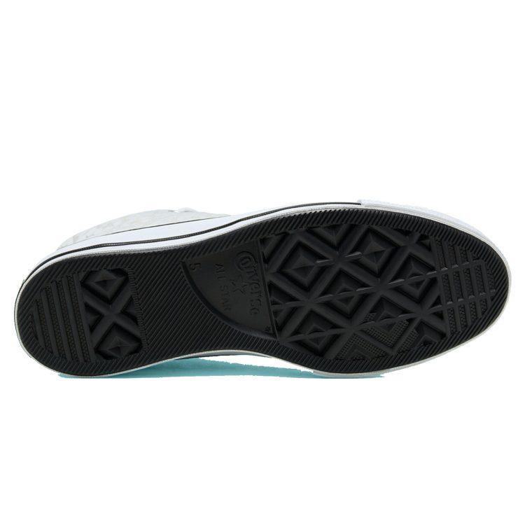 Converse Chuck 70 High 'Белый' Женские 566143C