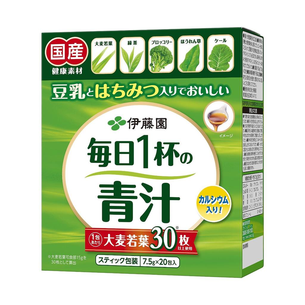 Itoen One Cup of Green Juice Every Day with Soy Milk and 20 Sachets X 3 Box Set (powder Type) (sweetened) (delicious Honey)