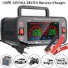 Pulse Repair EU Plug Fully Automatic Car Battery Charger High Power For Lead Acid AGM GEL Batteries 12V/10A 24V/5A 150W