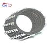 Для Kawasaki KL600 KLR600 1984-1986 KL650 KLR650 1987-1995 2012-2015 Tengai 1989-1990 KLX650/R Комплект фрикционных дисков сцепления 7 шт.