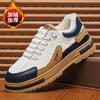 Fashion Men's Sneakers Winter Warm Fashion Cotton Shoe Anti Slip Wear-Resistant Sports Shoes for Men Low Help Casual Sneakers Zapatillas