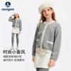 Navigare Girls' 'Old Money' Style Knit Cardigan