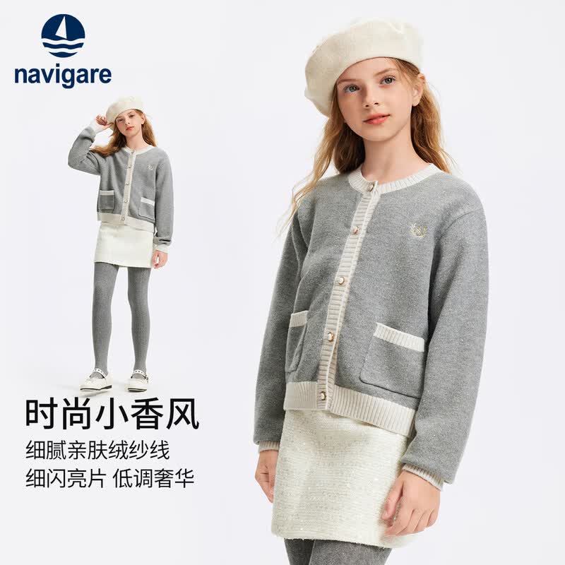 Navigare Girls' 'Old Money' Style Knit Cardigan