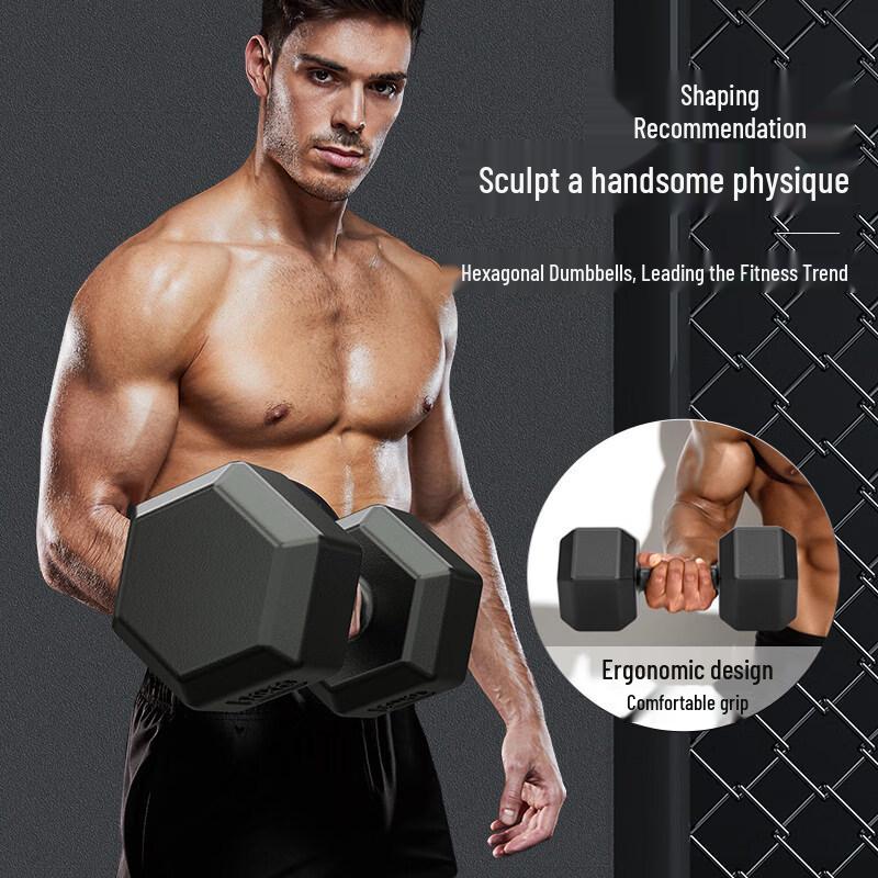 Dumbbell and Yoga Mat Home Fitness Set