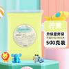 500 г Ультралегкая Цветная Глина Нелипкая DIY Пластилин для Детей Мягкая Самозатвердевающая Арт-Поделка Игрушка