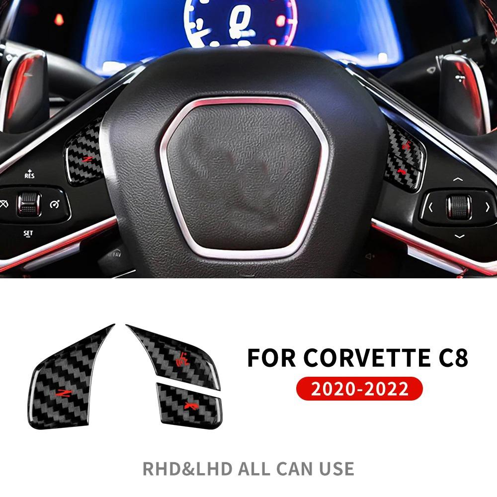 Real Hard Carbon Fiber Steering Wheel Button CoverFor Chevrolet Corvette C8 2020 2021 2022 2023 Interior Accessories Sticker