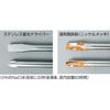 ANEX Stainless Steel Luminous x 1505 Screwdriver, Shank, Handle, +2 100, No.