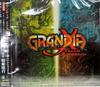 CD NORIYUKI IWADARE - Grandia Extreme Original Sound Trac BUF106 Япония ObiАниме/Игра Использовано