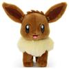 Takara Tomy Arts Pocket Monster Pokemon I Chose Plush Eevee Height 21cm You! Approx.