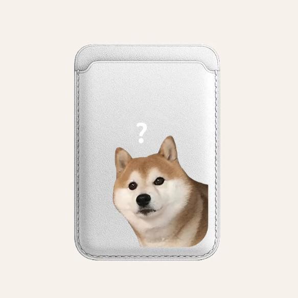 Магнитный держатель для карт MAGSAFE Кожаный чехол для телефона - Совместим с Apple, Дизайн с кошкой и собакой