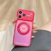 Colorful Smiley Face Magnetic Rotating Stand Case IPhone 17 16 Pro Max 15 Soft Silicone Cover Anti-Drop Protection