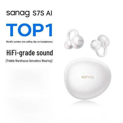 SANAG S7S Открытые наушники с зажимом и костной проводимостью с ИИ