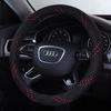 Universal Ice Silk Steering Wheel Cover Car 38cm Diameter Sport Style All-Season Grip Enhancement