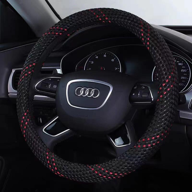 Universal Ice Silk Steering Wheel Cover Car 38cm Diameter Sport Style All-Season Grip Enhancement