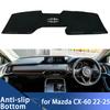 Накладка на панель приборов для Mazda CX-60 2024 2025 Покрытие на панель автомобиля Коврик на панель приборов Коврик-накладка Защита от солнца Накидка Подушка