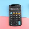 Portable Color Calculator Office Supplies Basic Standard Calculator With 8 Digit Display Battery Solar Smart Calculator