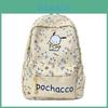 Детский рюкзак Hello Kitty с принтом из букв и мультфильмов для школы и повседневного использования