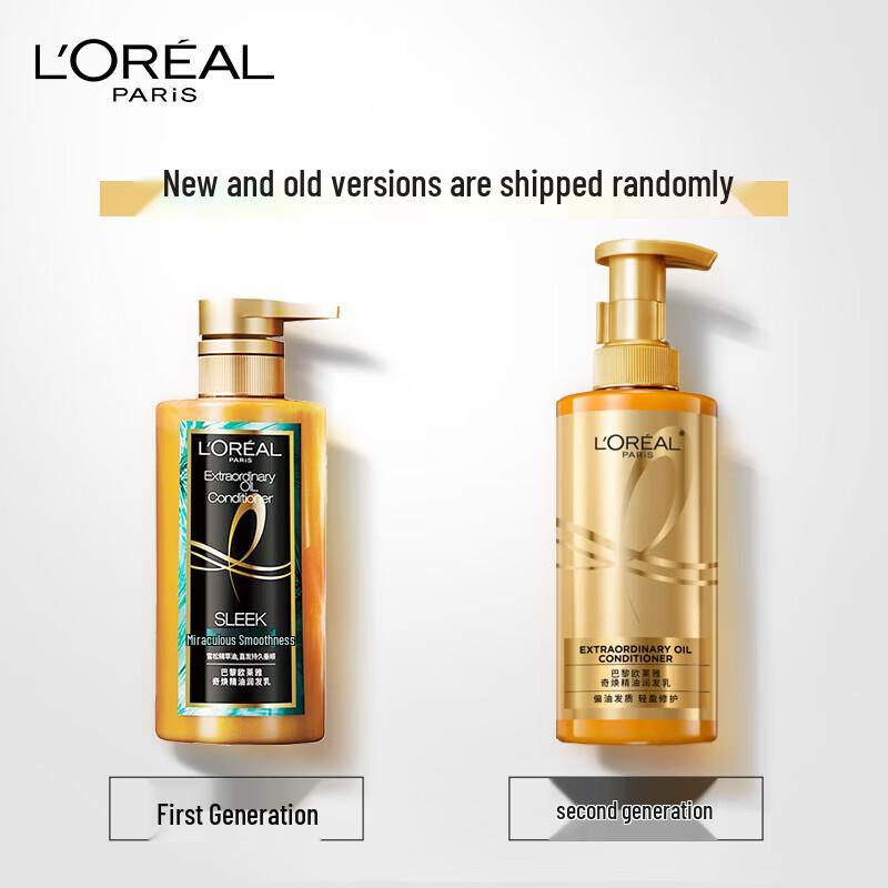 Кондиционер для волос L'Oréal Extraordinary Oil