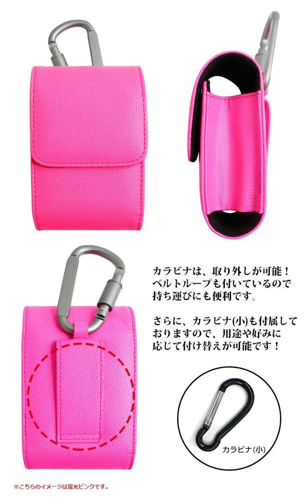 AWESOME Laser Rangefinder Case for Bushnell Pinseeker Slope Tour Z6 X2 Jolt Jolt/Pro (Fluorescent Pink)