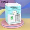 Электронная копилка MINI ATM Saving Box с паролем, имитирующим отпечаток пальца, денежный банк для наличных денег