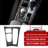 Наклейка на панель переключения передач из углеродного волокна для BMW X5/X6 E70/E71, консоль салона