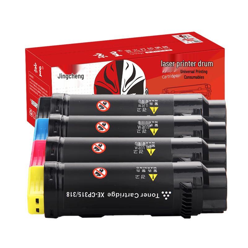 Jingcheng Compatible Toner Cartridges & Imaging Drums for Xerox CP315/CP318 Series