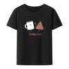 Teamwork Graphic Tshirts Funny Print Tee Unisexs Clothes Style Humor Camisetas Breathable Unisex Clothing Pattern Shortsleev Tees