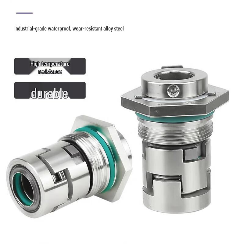 HNYH Vertical Multistage Pump Mechanical Seal