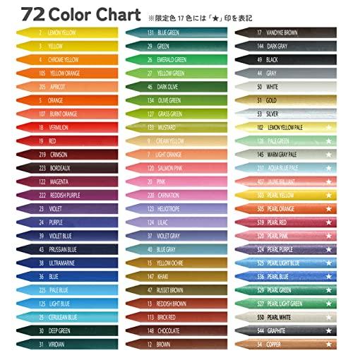 Цветные карандаши Sakura Cray-Pas, набор Coupy Pencil Cube Box, 72 цвета, белые, FY72BOX-WH, один размер.