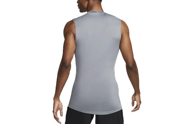 Nike Мужской топ для фитнеса с коротким рукавом Nike Dri-FIT FB7914-084