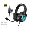 Edifier Игровая гарнитура HECATE G2 Pro USB 7.1