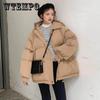 Short Thick Padded Coat Cotton-padded Jacket Women's Loose Down Down Student Bread Coat Winter Jacket