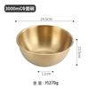 Korean Stainless Steel Cold Noodle Bowl with High Value and Scale Household Fruit Salad Bowls Mixed Rice Bowl Ins Wind Tableware