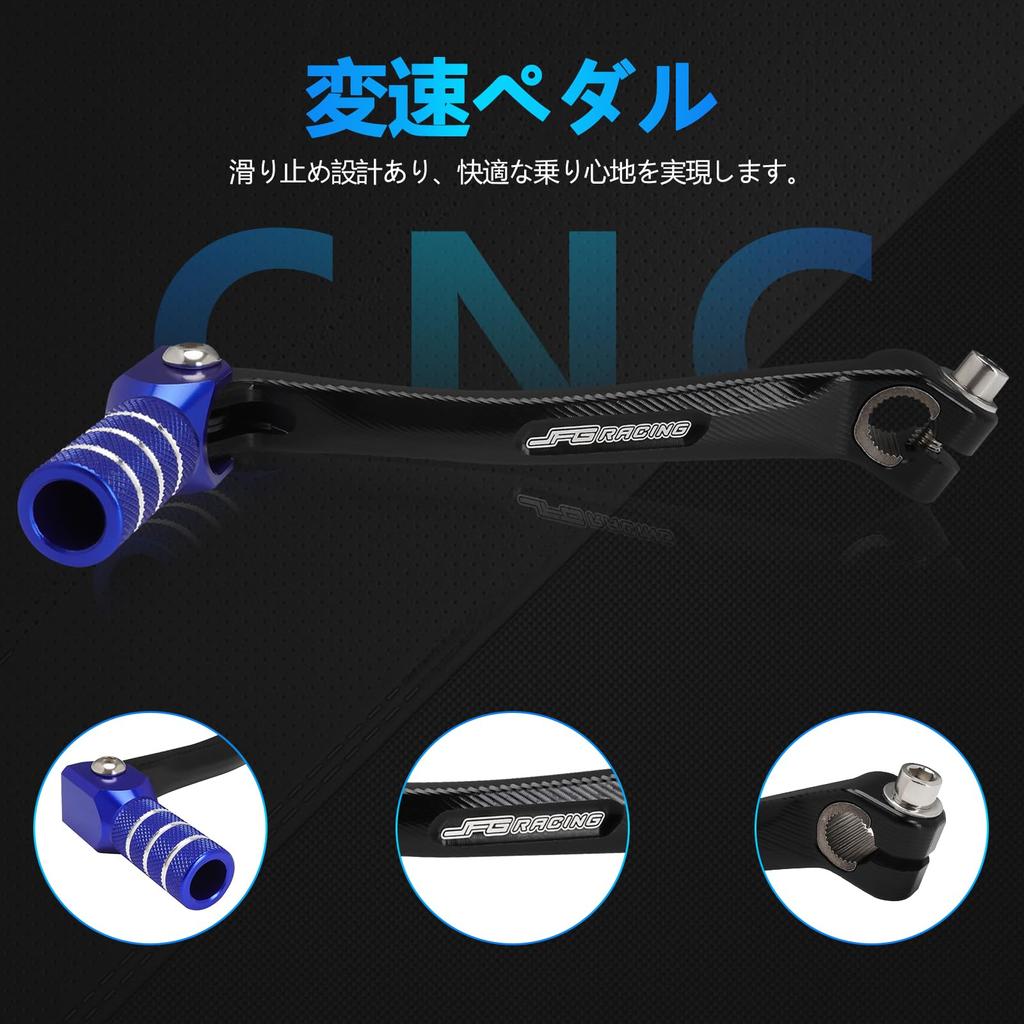 JFG Motorcycle Foot Shift Pedal, Aluminum, Non-Slip, Foldable, Universal for Off-Road and Pit Bikes, Blue
