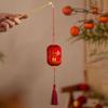 Мини DIY Сборка Новогодний Фонарик Красное Свечение Китайские Фонарики Фонарик-образный Подвеска Свадебный Фестиваль Домашняя Вечеринка Декор