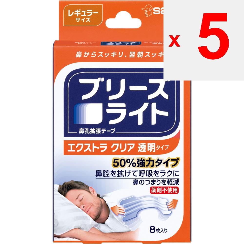 Sato Breathe Right Extra Transparent Regular 8 шт. Лента для расширения носа Медицинские принадлежности Сила отталкивания пластиковой планки расширяет носовой проход