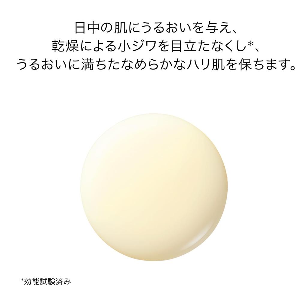 SHISEIDO Benefiance Разглаживающая дневная эмульсия 75 мл SPF 30 Тип использования Цветочный зеленый аромат Морщины Shiseido PA+++ Утро/День