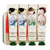 Pehchaolin San Sheng Hua Hand Cream Gift Set
