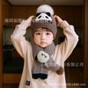 2025 autumn and winter children's hat bear wool hat girls knitted cotton warm baby hat scarf two-piece set