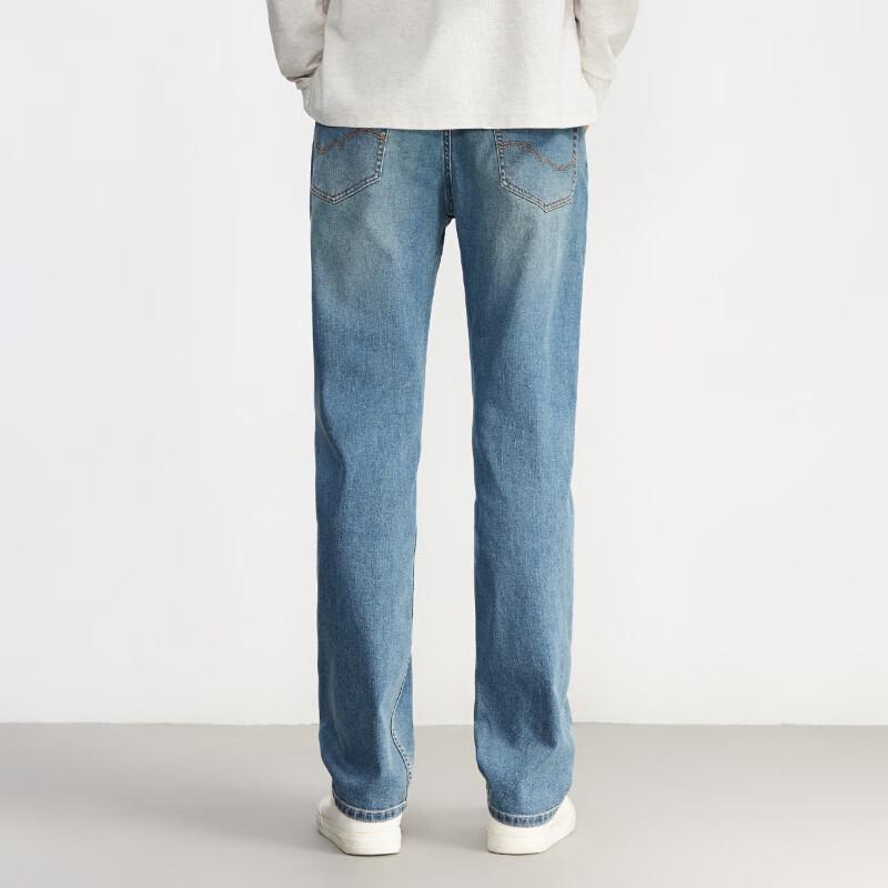 JACK&JONES Men's Straight-Leg Casual Pants