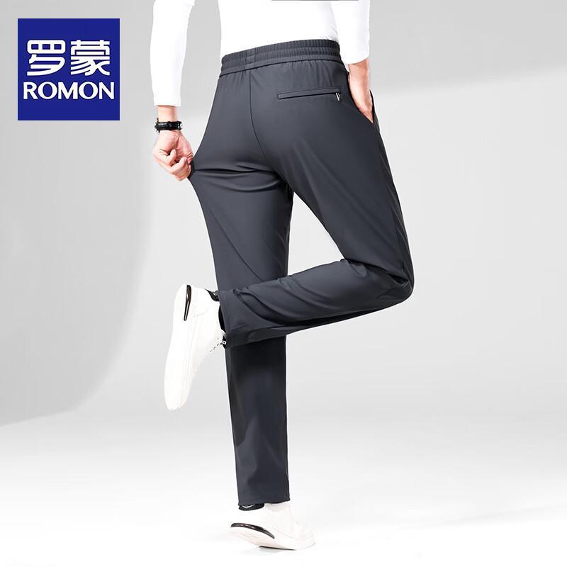 ROMON 2026 Autumn Men's Loose Quick-Dry Straight-Leg Pants