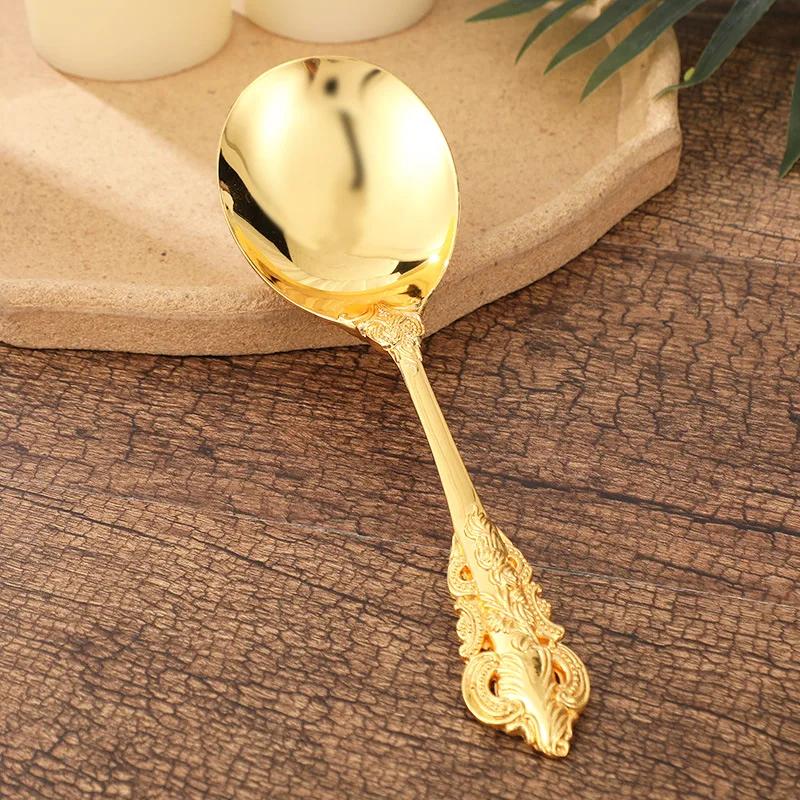 Европейский придворный сплав рельефная столовая посуда трехмерный узор ложка, бытовая сплошная позолоченная ложка