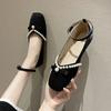 Fashion Women's Shoes Pumps 2024 New Style Spring and Autumn Fashion Square Toe Shallow Pearl Non-slip Flat Shoes  Shoes for Women