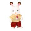 Sylvanian Families Doll [Chocolate Rabbit Family Chocolat Rabbit's Father] U-61 ST Mark Certification Ages 3+ Toy Doll House Sylvanian Families EPOCH