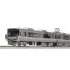 KATO N Gauge 223 Series 2000 Special Rapid Service 4-Car Set 10-1898 Model Train