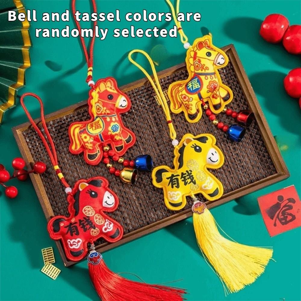 Chinese Style Zodiac Mascot Pendant Blessing Car Hanging Pendant Car Hanging