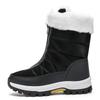 35-42women's High-top Cotton Shoes Boots Large-size Outdoor Anti-slip Waterproof Women's Snow Boots