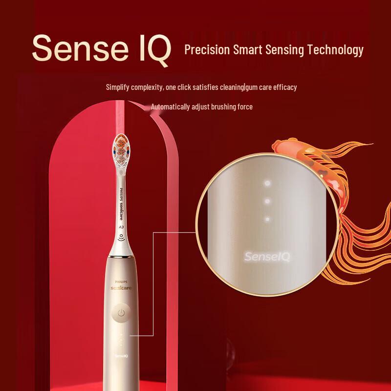 Philips Электрическая зубная щетка DiamondClean AI, штепсель CN (адаптер в комплекте)