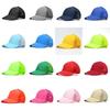 Cap Summer Baseball Men Women Solid Sunshade Breathable Outdoor Sport Hat Riding